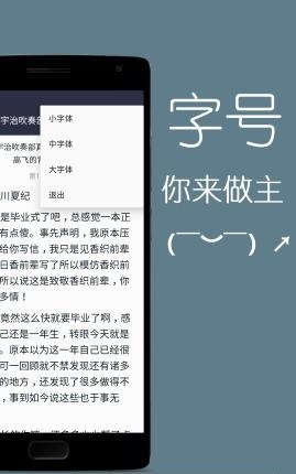 动漫之家MD  v1.0.2图3