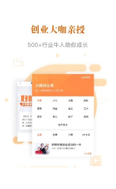 优米阅读  v8.1.7图3