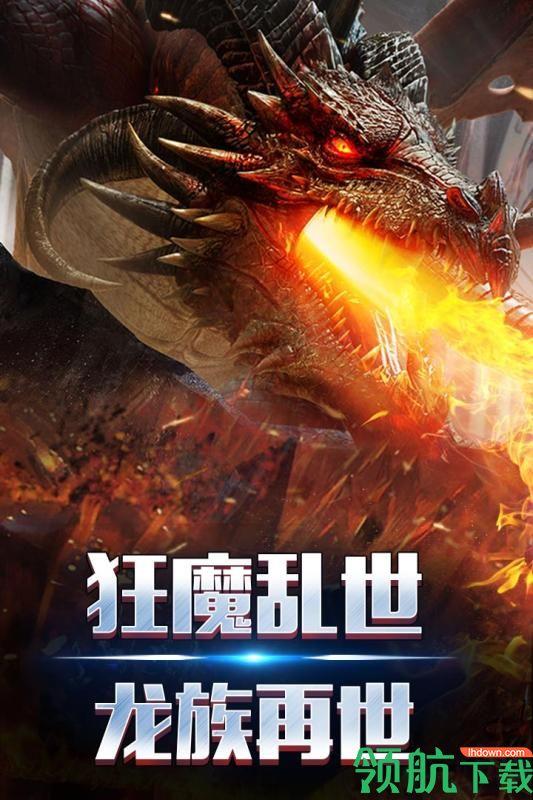 翠绿的宝石九游版  v1.0图1