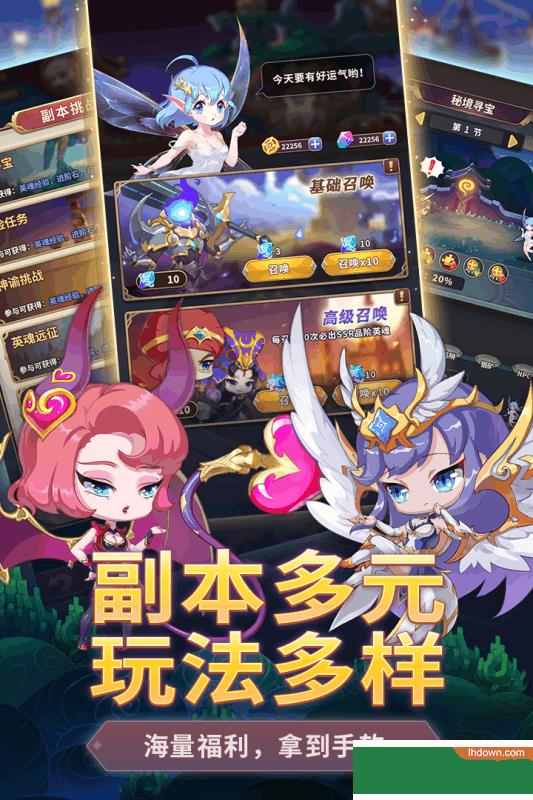 战车少女官方版  v1.2图5