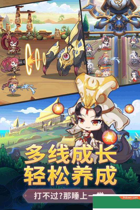 战车少女官方版  v1.2图4
