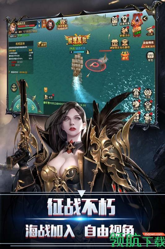 翠绿的宝石九游版  v1.0图4