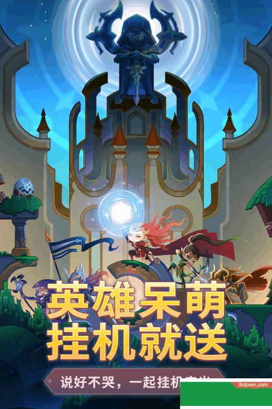 战车少女官方版  v1.2图3