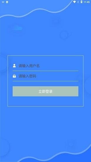 快手电竞直播  v10001.1.102图3