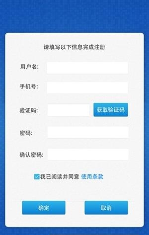 Memoryer记忆者  v5.11.1图1