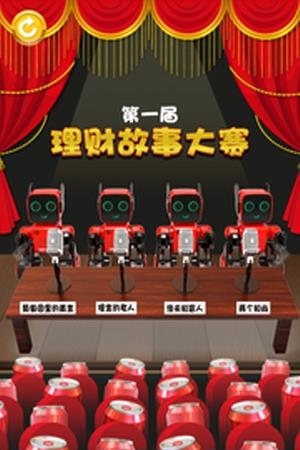 凯迪威乐