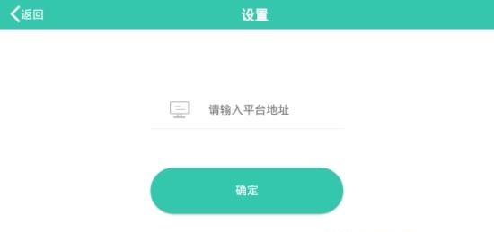 作业助理  v1.1.9图2