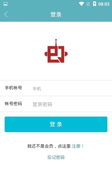 强平质课  v2.2.36图4