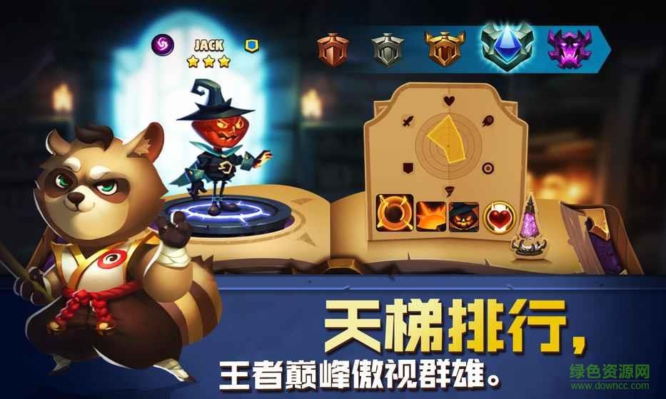 复仇者之战英雄传奇  v1.9.82图4