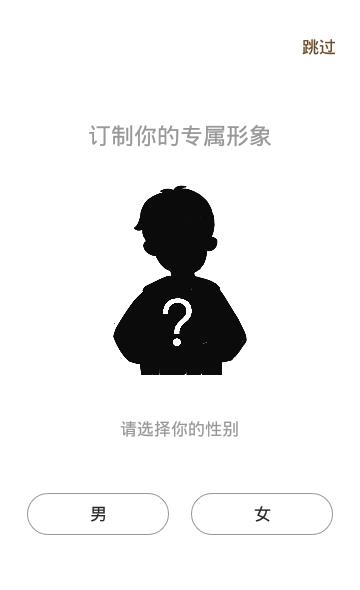 静心书房