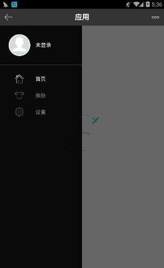 北京邮电大学  v4.6.7图1