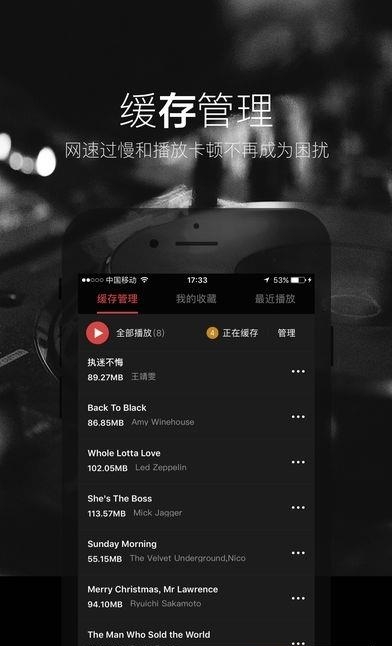 2496  v2.0.7图3