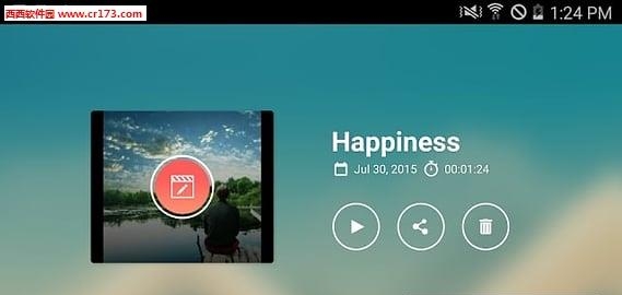 控雪视频制作  v4.2.6.10136图3