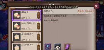 柠檬跑步  v1.4.3图4