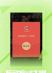 简播