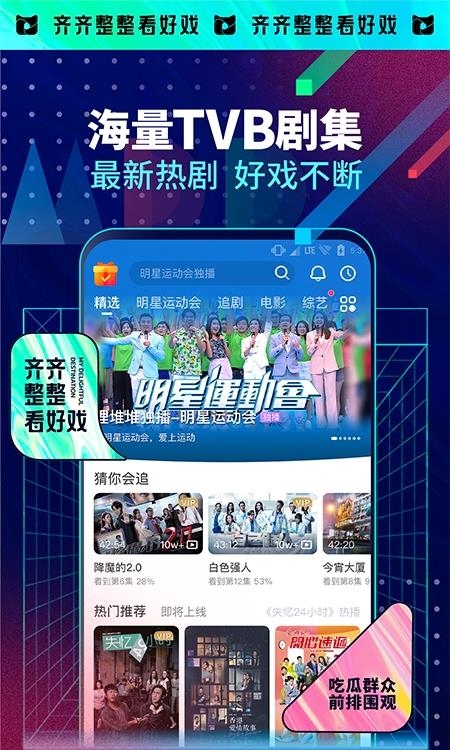 埋堆堆免费版