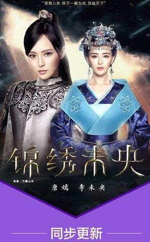 电视粉高清  v4.1图1
