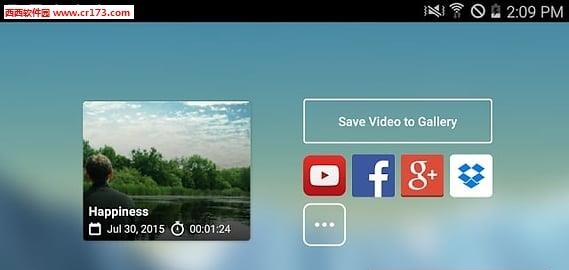 控雪视频制作  v4.2.6.10136图1