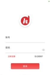 嗨听  v1.2.6图5
