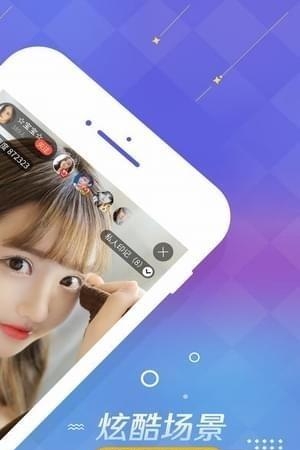 高尔夫宝盒  v1.0图4