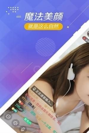 高尔夫宝盒  v1.0图2