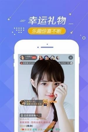 高尔夫宝盒