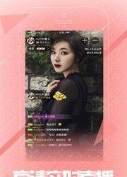 简播  v1.0.0图2