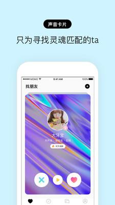 赫兹官网  v3.9.8.1图1