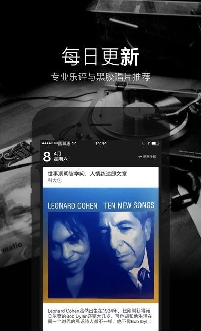 2496  v2.0.7图1