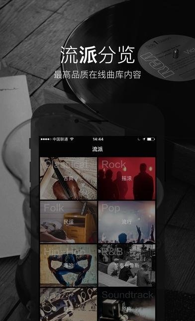 2496  v2.0.7图4