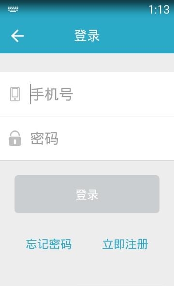 欧伟士