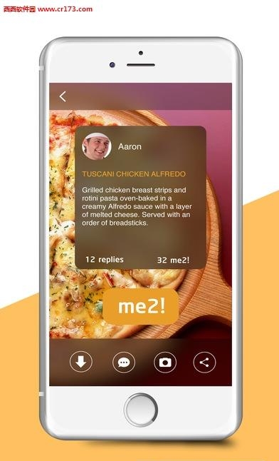 FanSee凡视  v3.0.3图1