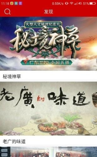 荔枝台