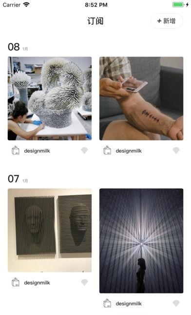 DeepFashion  v2.6图3