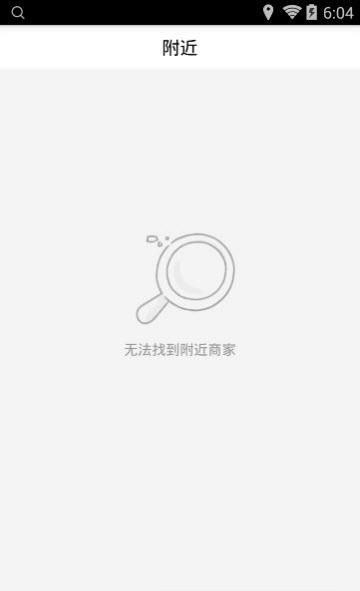 本地狗  v1.0图2
