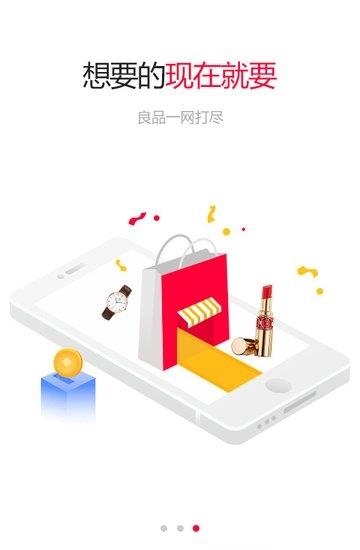 易花猫
