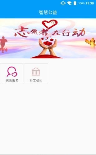大亚湾社会服务
