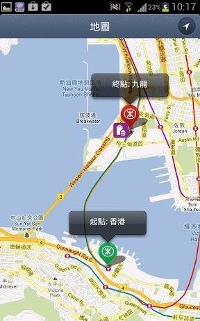 港铁  v20.4图1