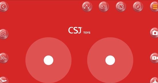 CSJTOYS  v1.1.52图1