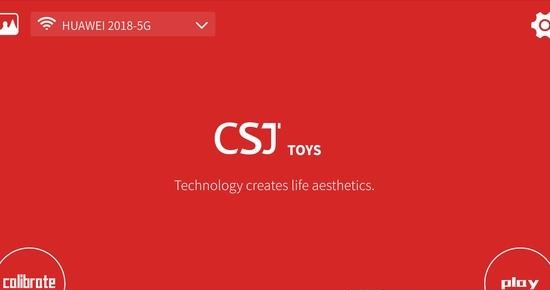 CSJTOYS  v1.1.52图3