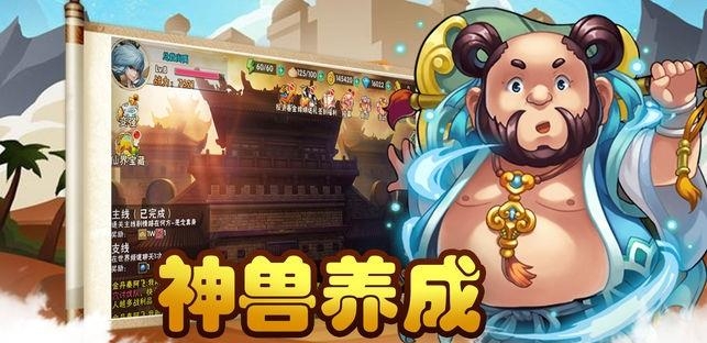 耐人儿淘  v3.3.1图1