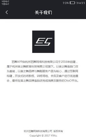 云上银川