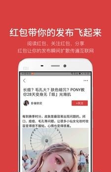 曹粉堆  v1.0.0图1