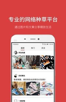 曹粉堆