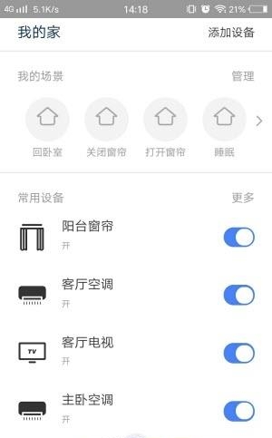 多对多  v1.0.8图1