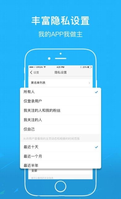 扶余百姓网
