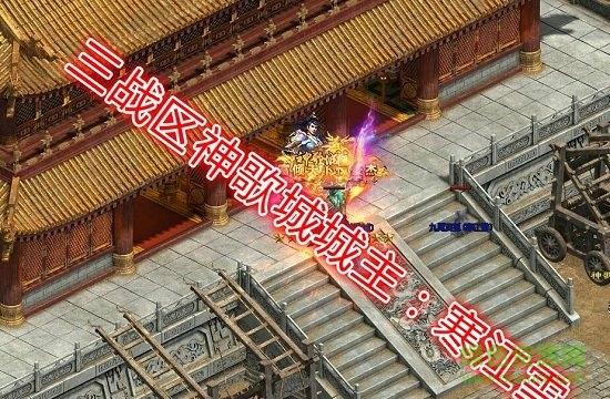 神途战纪手游2018公测  v17.20200405图2