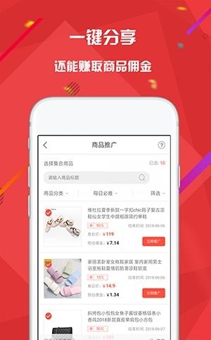 花脸猫  v1.1.0图3
