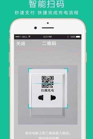 桩源  v1.0.9图2