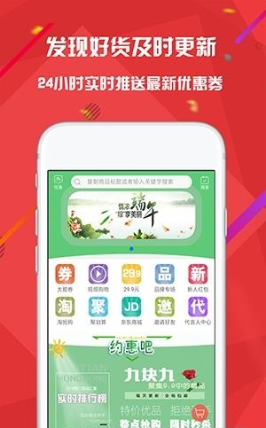花脸猫  v1.1.0图4